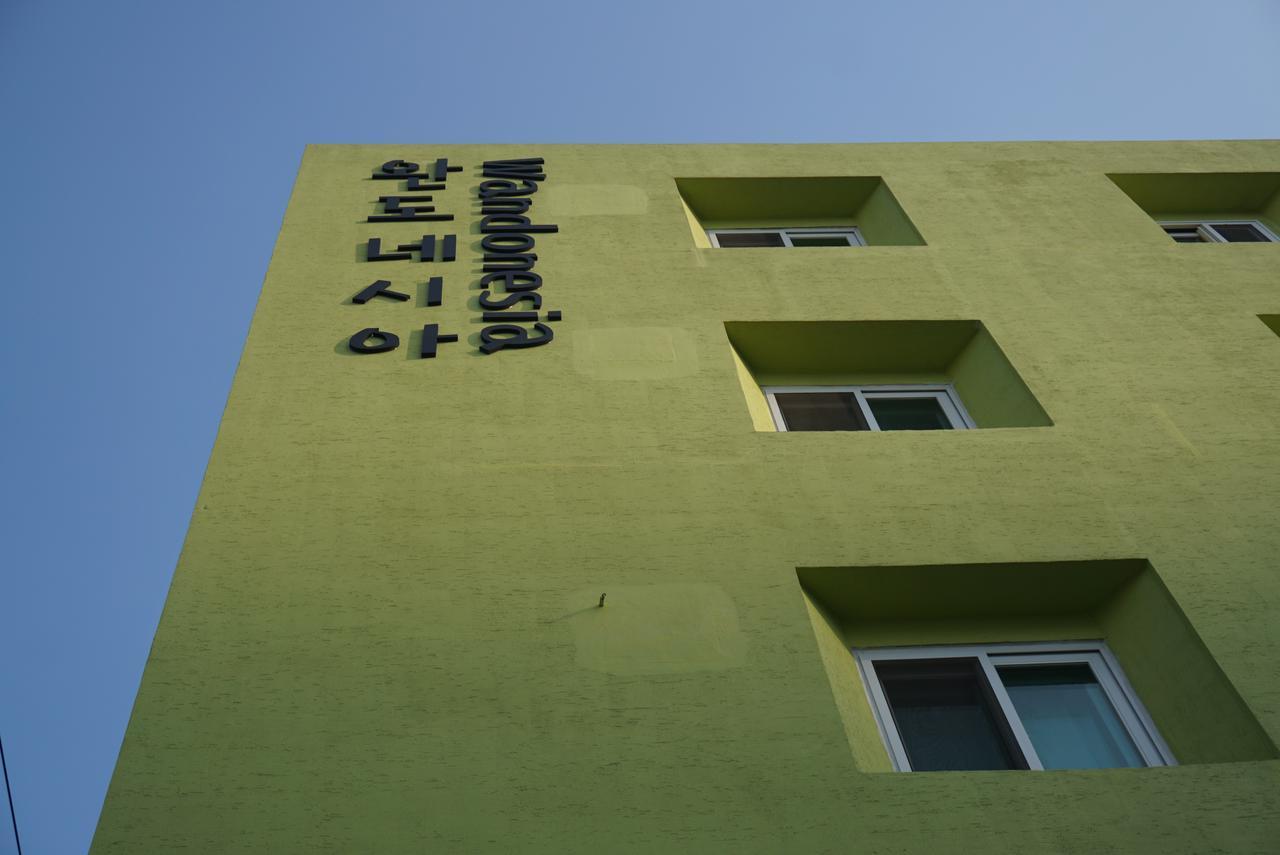 Hotel Wandonesia Zewnętrze zdjęcie